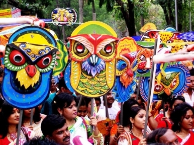 কাল বাংলা নববর্ষ : বাঙালির সার্বজনীন লোকউৎসব
