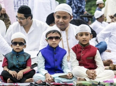 Eid-ul-Azha holiday is increasing by one day