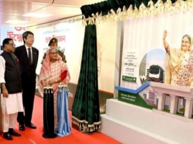 Construction work of MRT Line-5 inaugurated