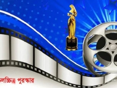 Winners of National Film Award 2021