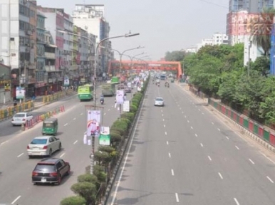 Dhaka partially empty as city plays hosts to political rallies