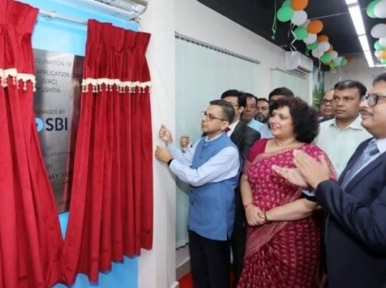 Pranay Verma inaugurates Indian Visa Application Centre in Kushtia