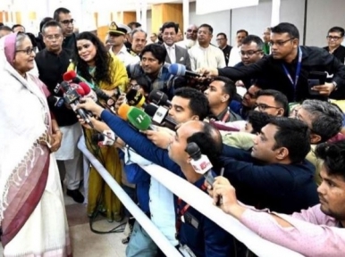 সুষ্ঠুভাবে নির্বাচন সম্পাদনে দেশবাসীর দোয়া প্রার্থনা শেখ হাসিনার