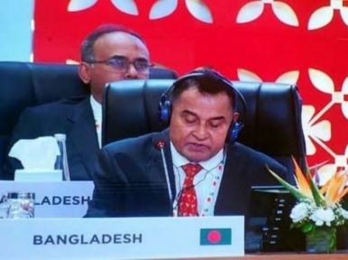 Finance Minister-led Bangladesh delegation joins G-20 Summit in India