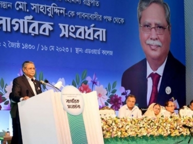 Next election is important for survival of democracy: President