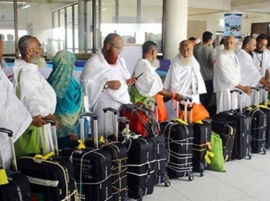 Hajj cost per person under government management is Tk 6 lakh 83 thousand