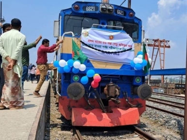 Trial train run starts on Padma Bridge