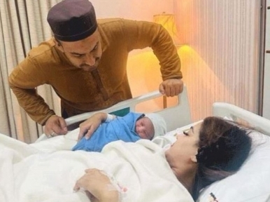 Actress Mahiya Mahi welcomes baby boy