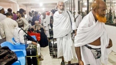 Age barrier lifted for Hajj pilgrimage