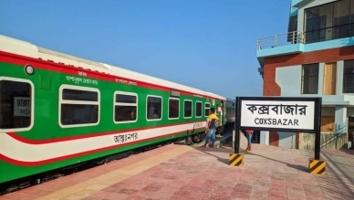 Cox's Bazar Express marks maiden journey to Dhaka