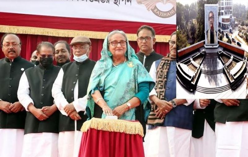 Prime Minister inaugurates 26 development projects Prime Minister inaugurates 26 development projects