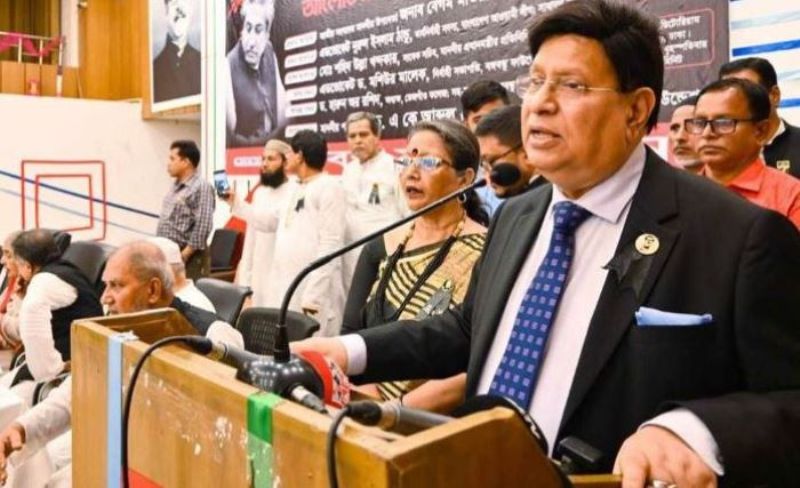 After the killing of Bangabandhu and his family, no country spoke of humanity: Foreign Minister
