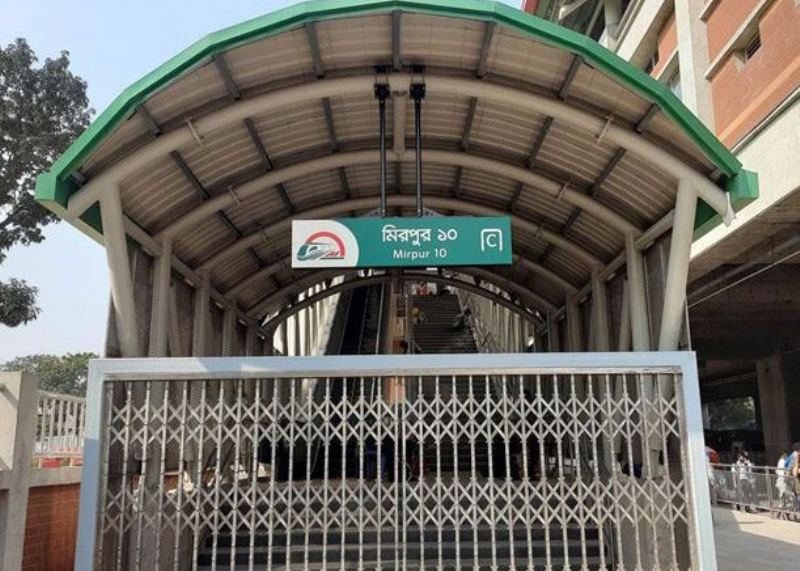 Busiest metro rail station opened