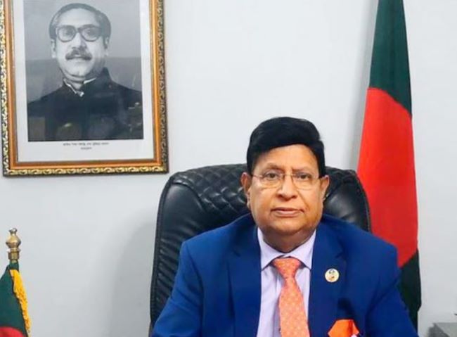 বঙ্গবন্ধু বিশ্ব শান্তির পক্ষে সোচ্চার ছিলেন: পররাষ্ট্রমন্ত্রী বঙ্গবন্ধু বিশ্ব শান্তির পক্ষে সোচ্চার ছিলেন: পররাষ্ট্রমন্ত্রী
