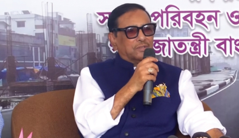 It is now a matter of seeing how the US visa policy works: Obaidul Quader