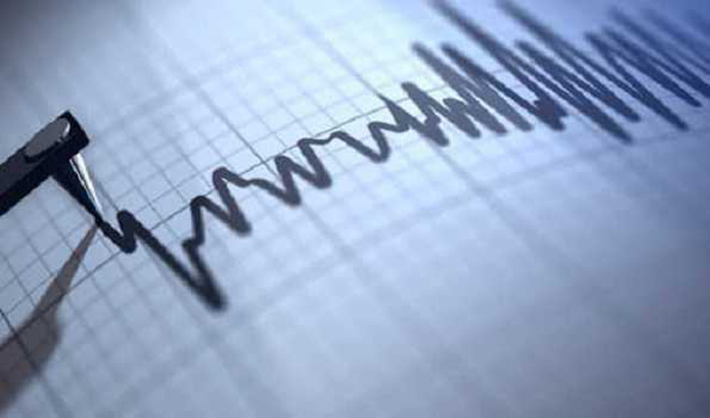 4.3 magnitude earthquake rocks Dhaka