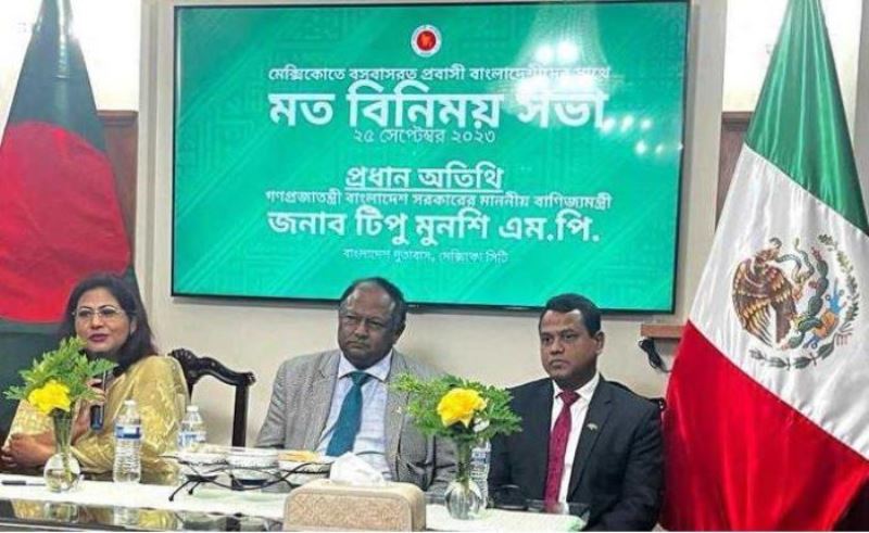 Mexico wants to export halal meat to Bangladesh Mexico wants to export halal meat to Bangladesh