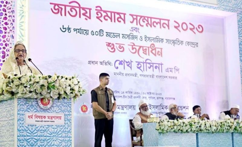 Prime Minister Hasina directs Imams to be careful against involvement in terrorism, militancy and drugs