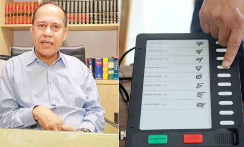 Still not entirely sure about EVM: CEC
