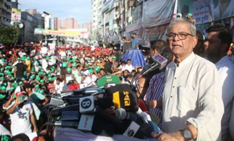 BNP's march across country on one-point demand on July 18