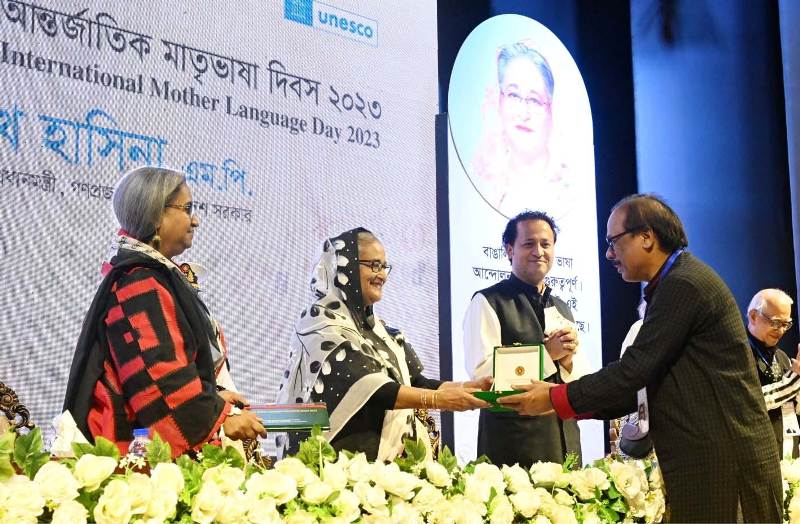 Research in the preservation, revival and development of mother tongue is essential: Prime Minister Sheikh Hasina