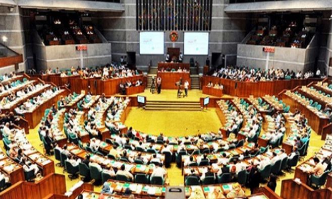 The 24th session of Bangladesh Parliament to begin today