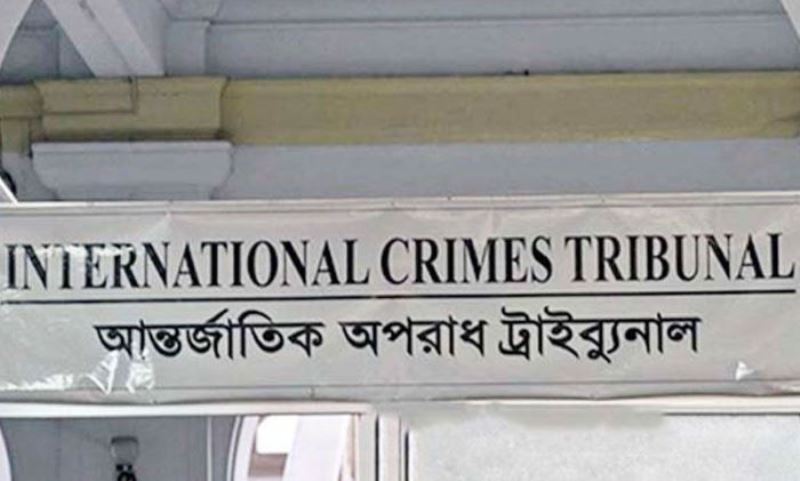 Crime against humanity: Judgment of 7 accused of Bagerhat on Thursday