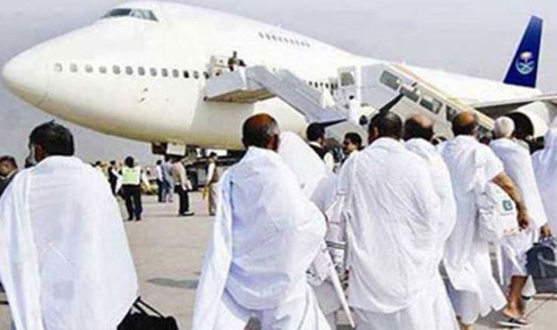 3,469 Hajj pilgrims arrive in Saudi on second day 3,469 Hajj pilgrims arrive in Saudi on second day