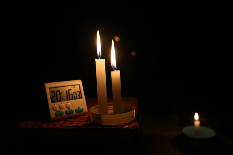 দেশে লোডশেডিং পরিস্থিতি অসহনীয় : বিদ্যুৎ প্রতিমন্ত্রীর দু:খপ্রকাশ দেশে লোডশেডিং পরিস্থিতি অসহনীয় : বিদ্যুৎ প্রতিমন্ত্রীর দু:খপ্রকাশ