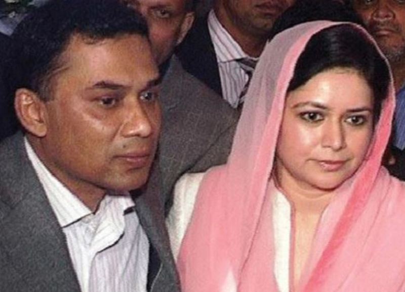 Tarique-Zubaida's court appearance order gazette published