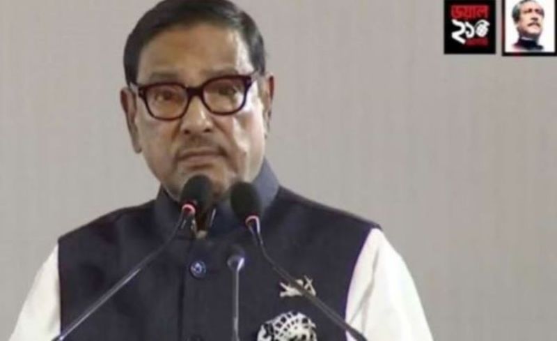 Zia is the mastermind in 1975 assassination: Obaidul Quader Zia is the mastermind in 1975 assassination: Obaidul Quader