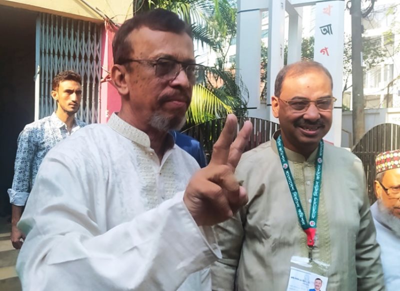 Awami League candidate wins Chittagong by-election