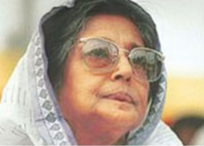 Shaheed Janani Jahanara Imam's death anniversary observed