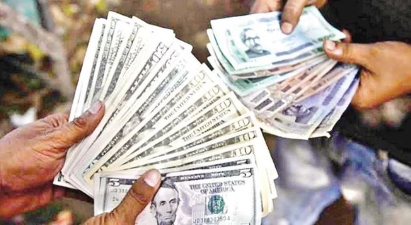 Lowest remittance in 41 months comes in September