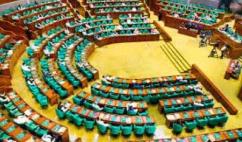 24th session of Parliament ends, 18 bills were passed in eight days