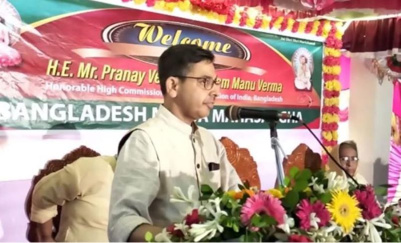 India always wants to be with Bangladesh in the progress of development: Pranay Verma
