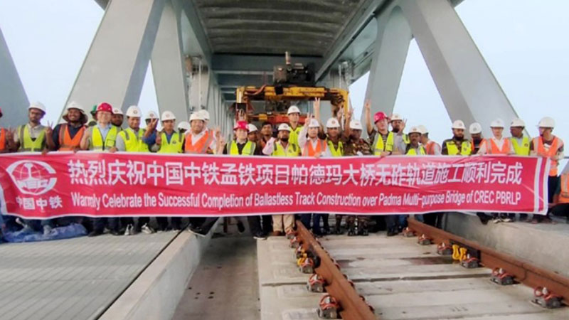 Rail line construction work on Padma Setu completed Rail line construction work on Padma Setu completed