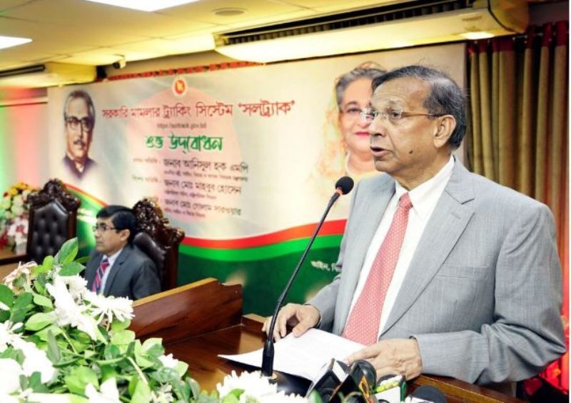 Khaleda Zia's parole extension request not yet received: Law Minister