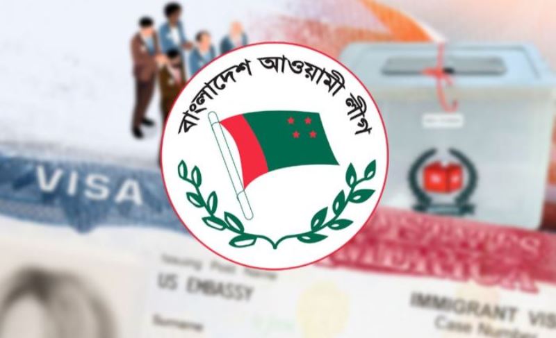 ভিসা নিষেধাজ্ঞা থাকলেও পাবেন দলীয় মনোনয়ন ভিসা নিষেধাজ্ঞা থাকলেও পাবেন দলীয় মনোনয়ন
