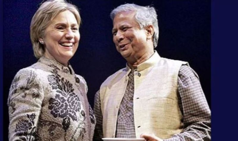 Hillary calls on world leaders to stand by Dr. Yunus