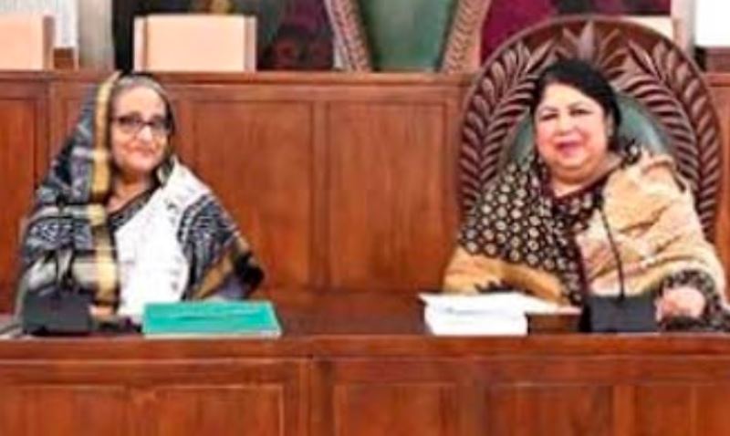 Budget for 2023-24 fiscal year to be passed on June 26 Budget for 2023-24 fiscal year to be passed on June 26