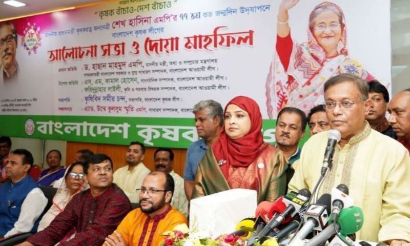 Keep on jumping, Awami League will come to power again: Information Minister tells BNP