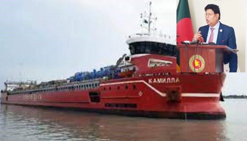 Bangladesh did not expect Russia would send a sanctioned ship: Momen