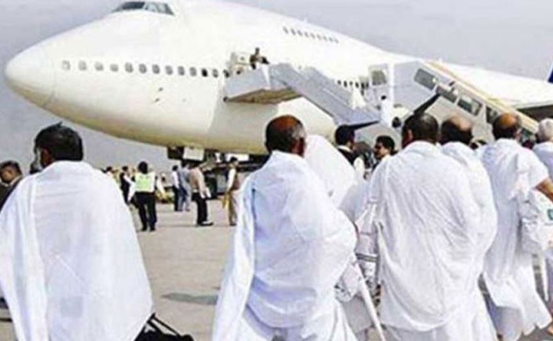 Hajj flight starts from midnight