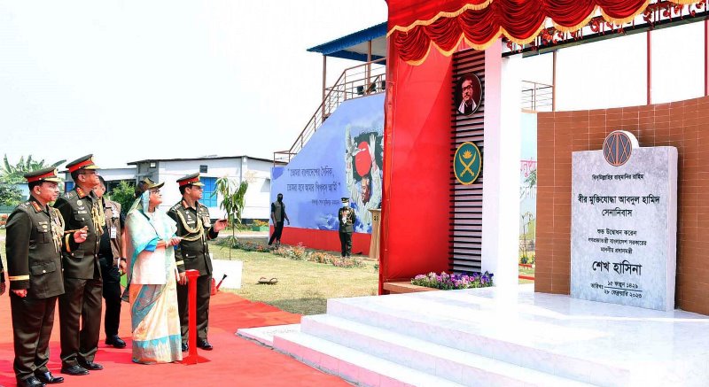 PM inaugurates Mithamain Cantonment in Kishoreganj