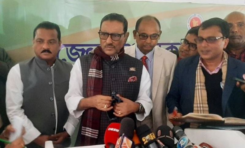 No new roads before elections: Quader