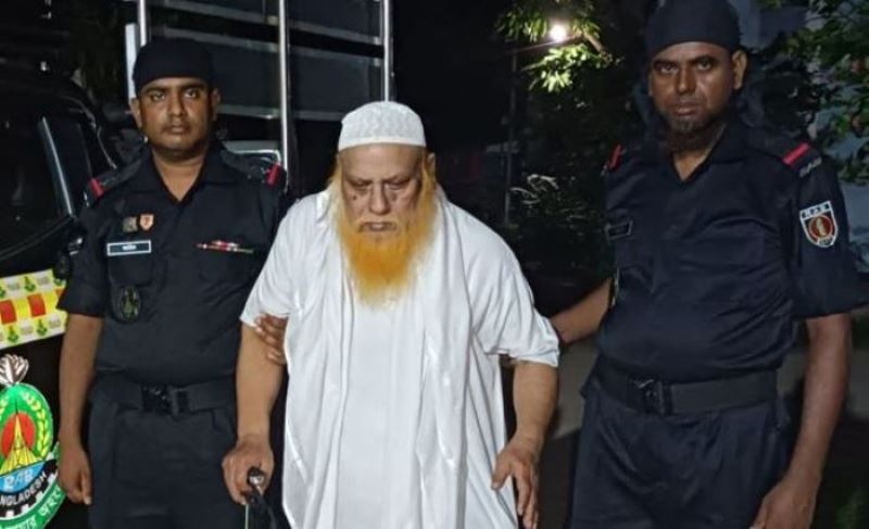 মানবতাবিরোধী অপরাধ মামলার ওয়ারেন্টভুক্ত আসামি গ্রেফতার মানবতাবিরোধী অপরাধ মামলার ওয়ারেন্টভুক্ত আসামি গ্রেফতার