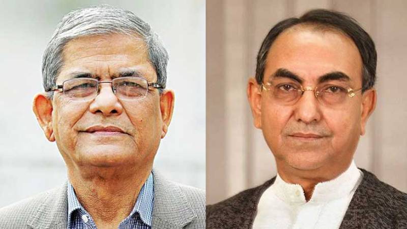 Fakhrul-Abbas cannot be released from prison even if they get bail