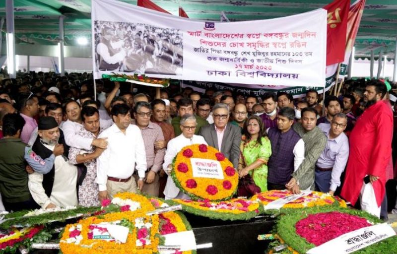 Bangabandhu's 103rd birth anniversary observed Bangabandhu's 103rd birth anniversary observed