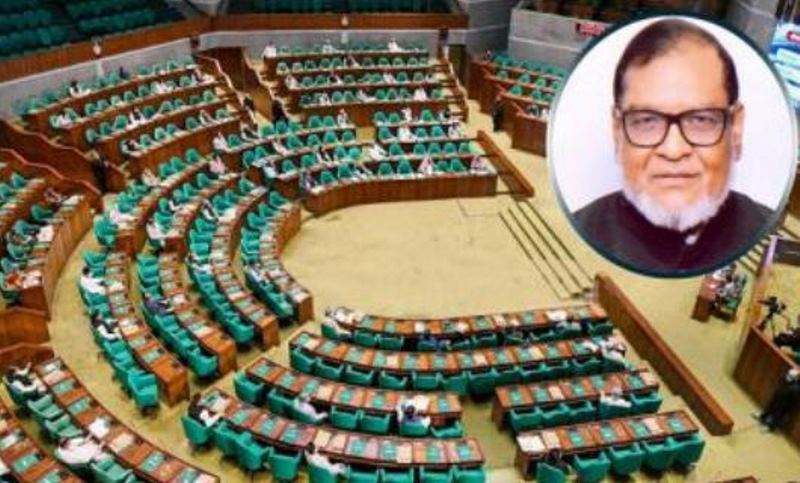 Demand to pass a law in Parliament to punish those who oppose liberation war Demand to pass a law in Parliament to punish those who oppose liberation war